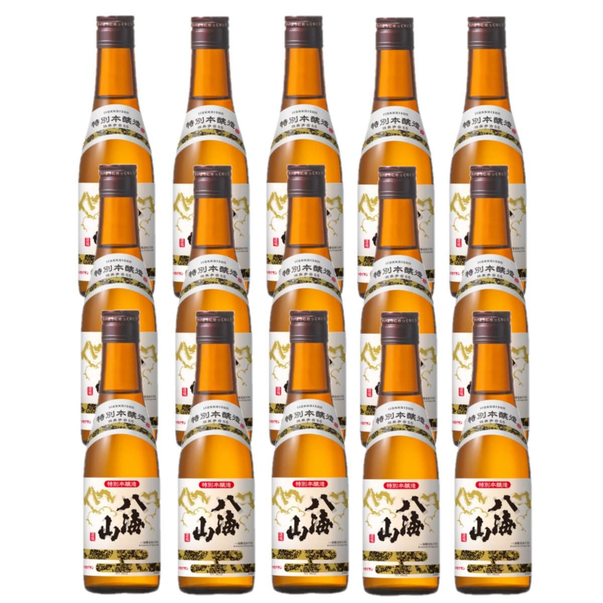 【送料無料】 日本酒 八海醸造株式会社 特別本醸造 八海山 300ml×15本 【北海道・沖縄県・東北・四国・九州地方は必ず送料がかかります】 清酒 酒 新潟県 はっかいさん