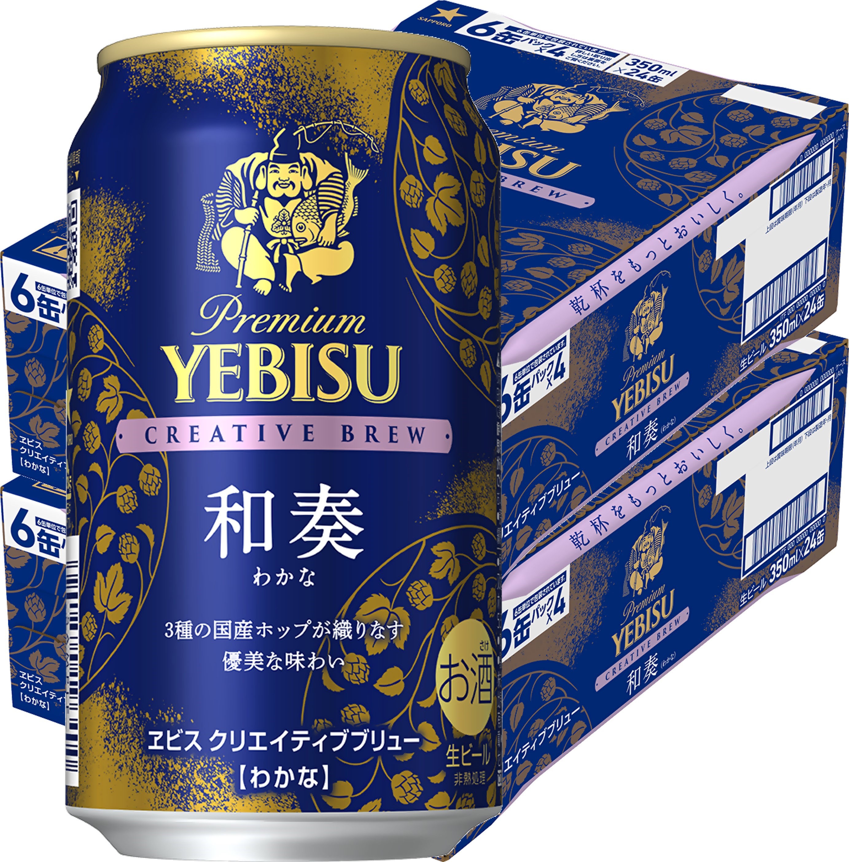 楽天市場】なんと全品10倍！（要エントリー） 【予約】【2025年9