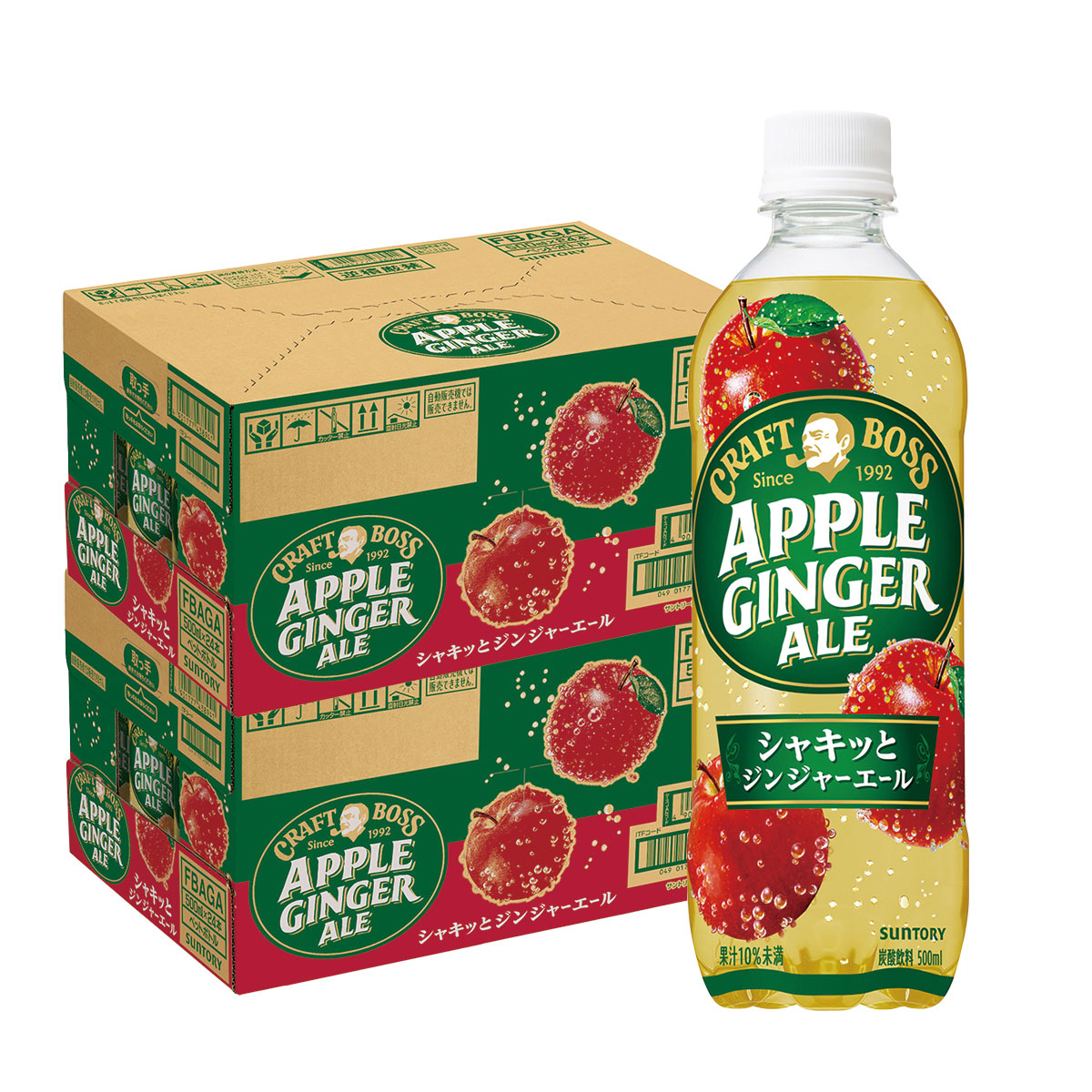 【送料無料】 サントリー クラフトボス アップルジンジャーエール 500ml×2ケース/48本 炭酸飲料 ジンジャーエール りんご