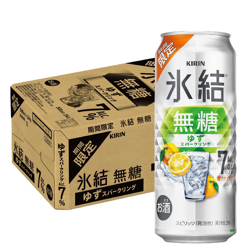 楽天市場】【最強配送】【送料無料】キリン 氷結 無糖 スモモ 7