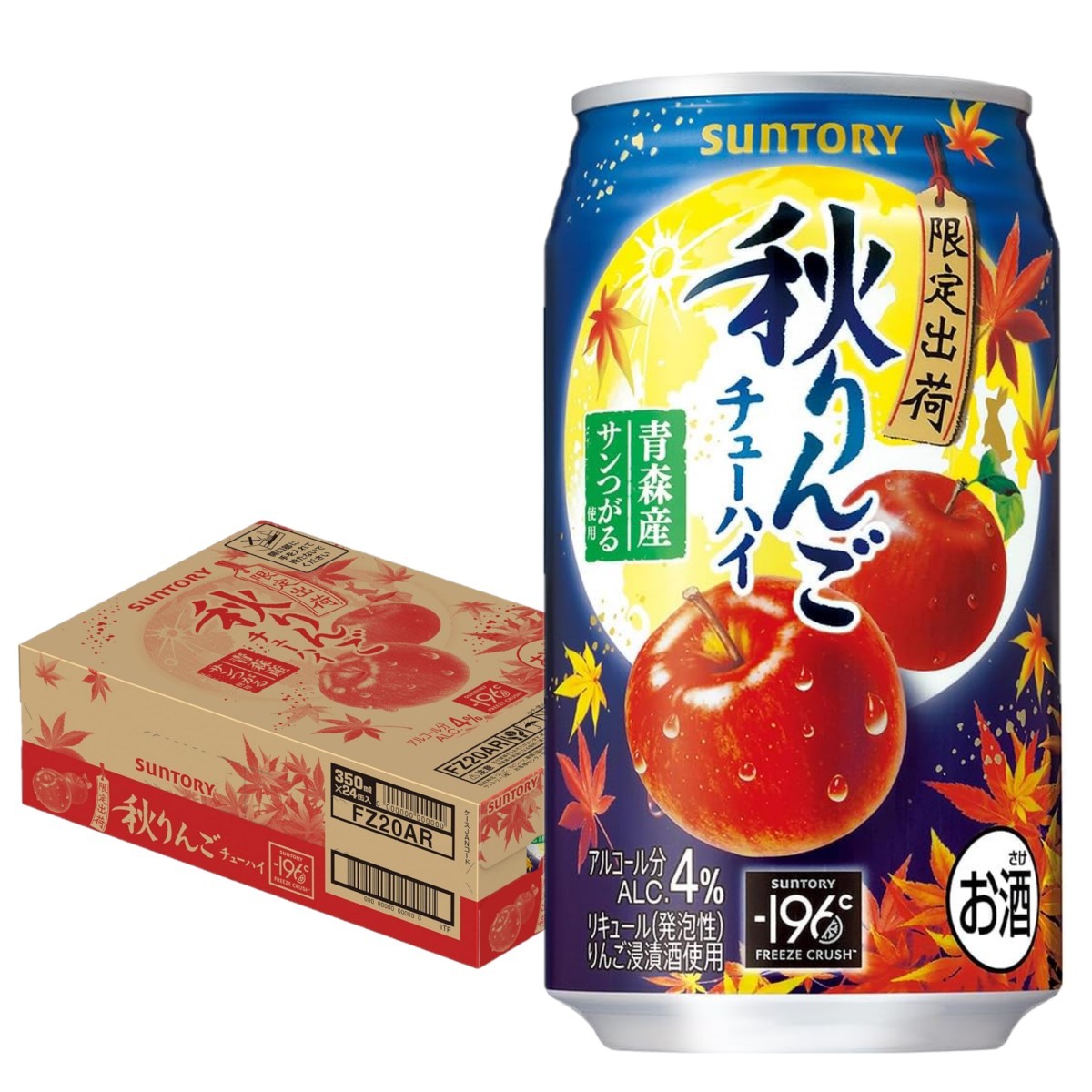 りんごの味 楽天市場】【本州のみ 送料無料】サントリー -196℃ 無糖 赤