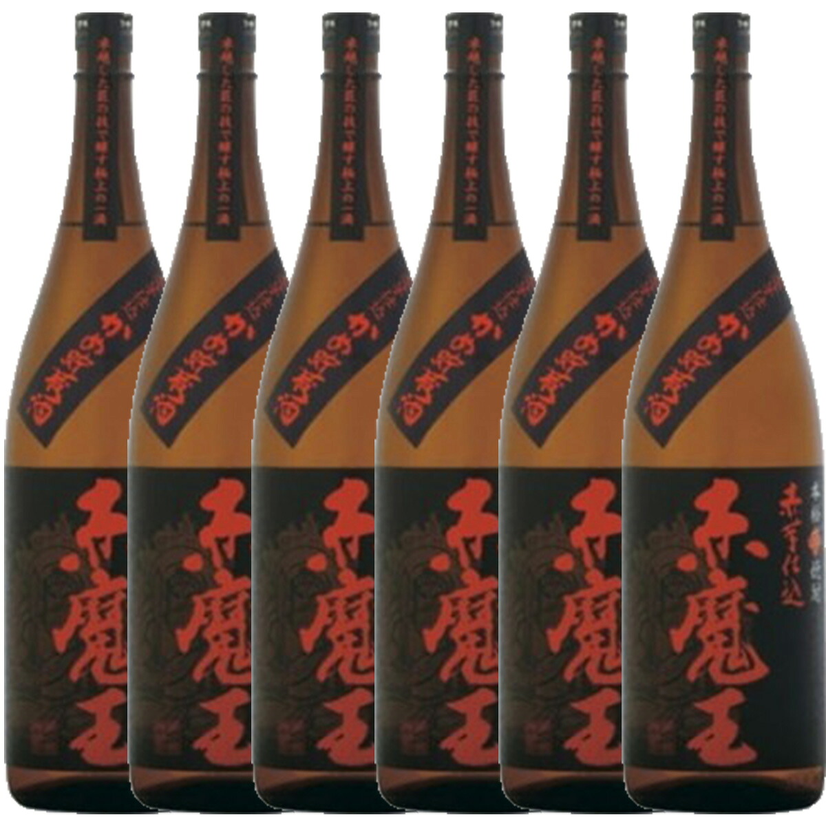 【モバイルユーザー限定先着最大3900円OFF】【送料無料 】 櫻の郷醸造 本格芋焼酎 赤芋仕込 赤魔王 25度 1.8L 1800ml×1ケース/6本 【北海道・沖縄県・東北・四国・九州地方は必ず送料がかかります】