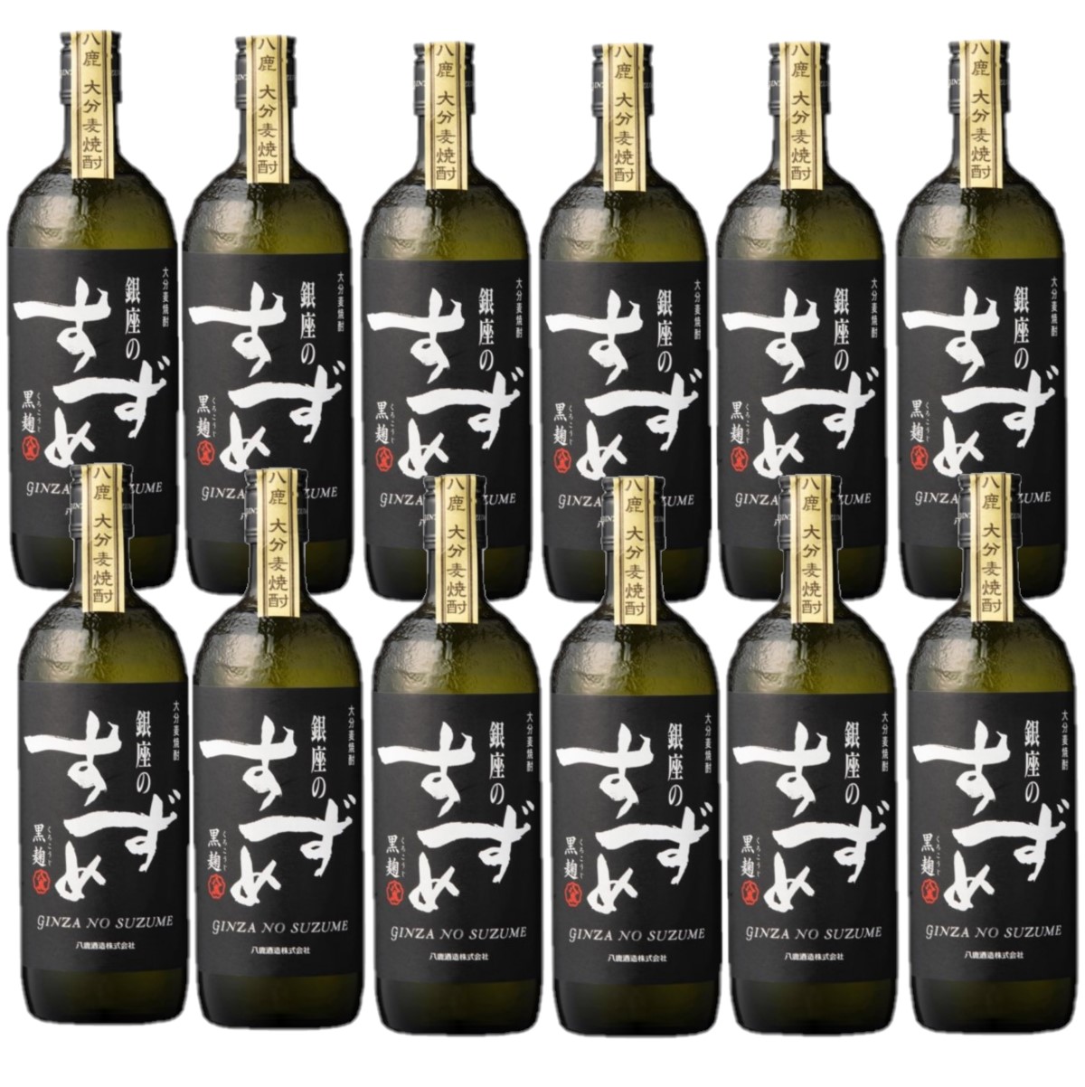 焼酎 1800ml 4本セット aki-kisa-shim-183p-a.jpg