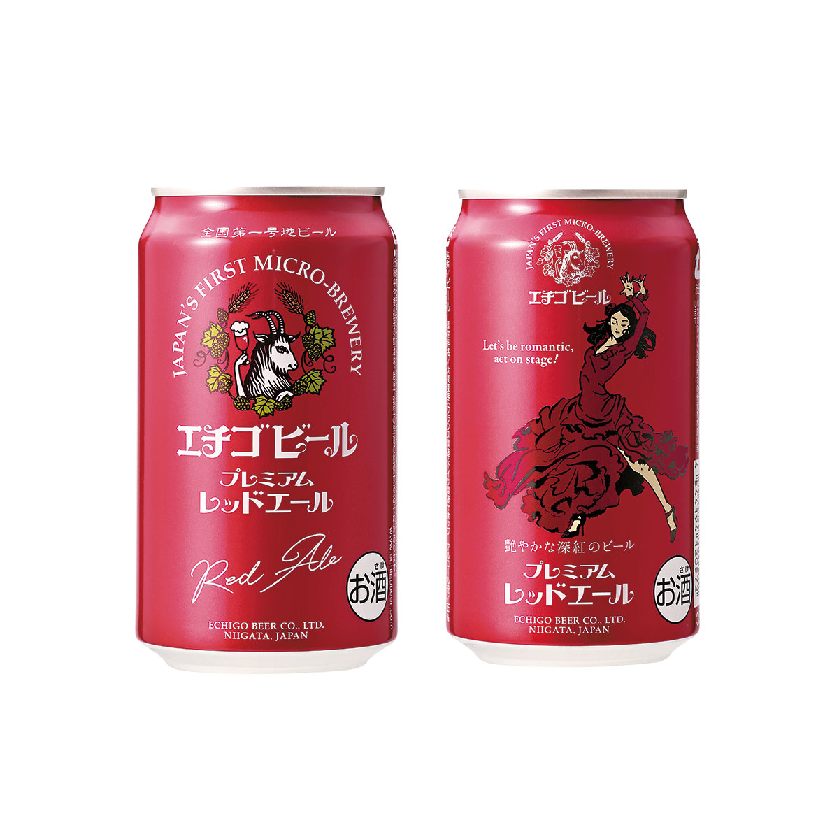 【送料無料】 エチゴビール プレミアム レッドエール 350ml×2ケース/48本 【本州(一部地域を除く)は送料無料】