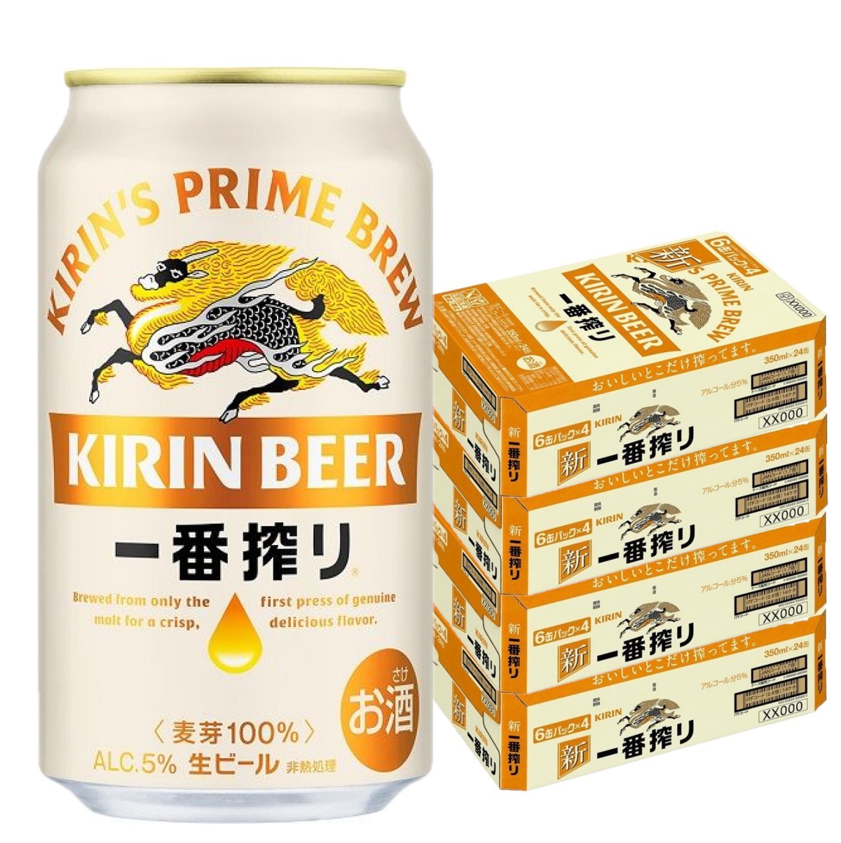 キリン一番搾り　アサヒスーパードライ　350ml × 40本　ビール セット〕アサヒ スーパードライ＆キリン 一番搾り＆晴れ風 350ml