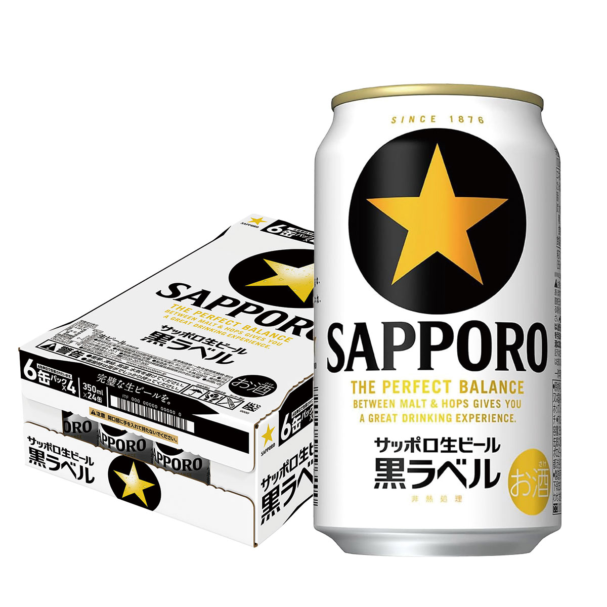 2024 有馬記念缶 350ml×24缶 サッポロ黒ラベル Amazon.co.jp: 【有馬記念 ビール】 サッポロ 黒ラベル 有馬記念