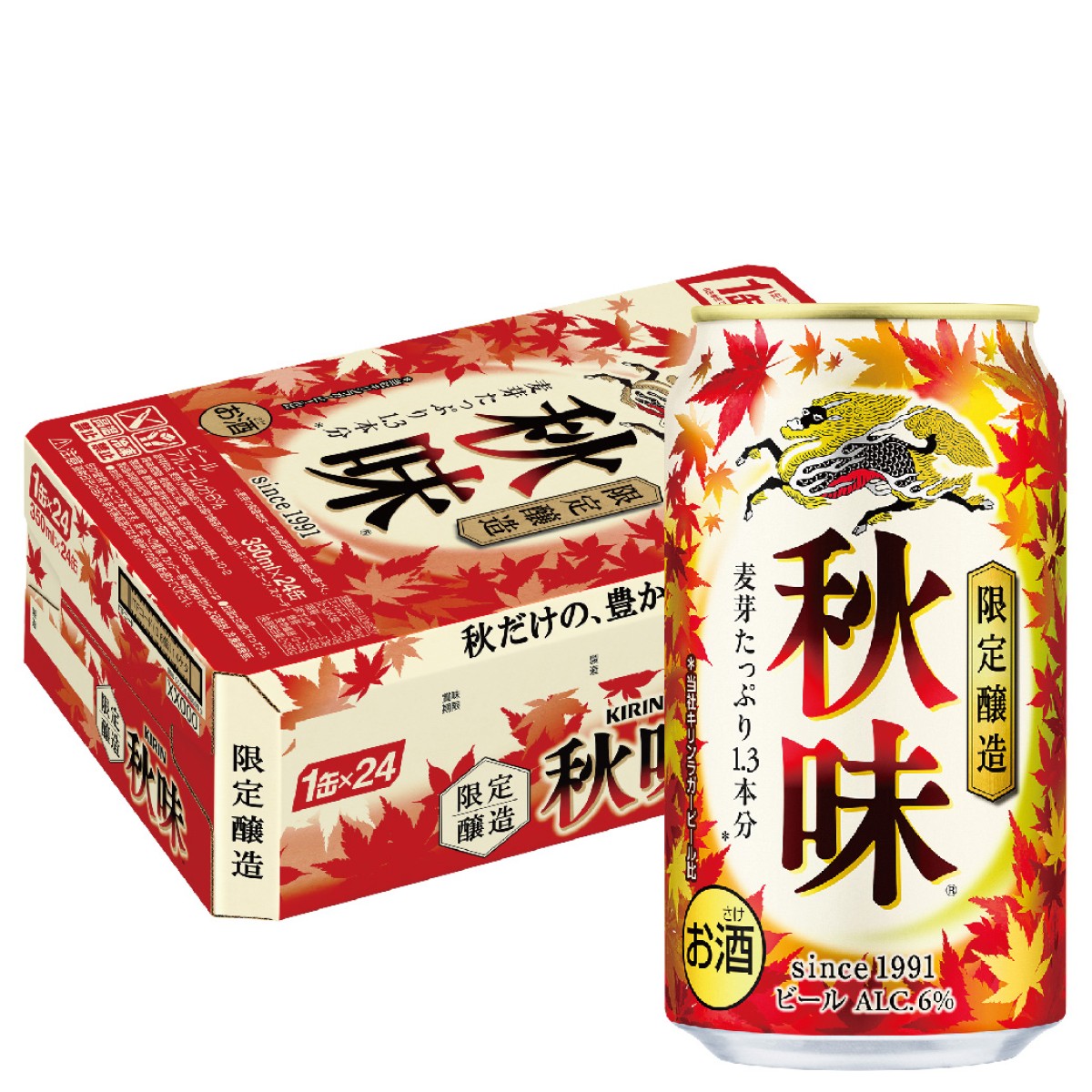 KIRIN 一番搾り & 秋味 ビールセット 350ml×24本x2ケース 楽天市場】キリン 秋味 350ml×24本 1ケース 24缶 送料無料 麒麟