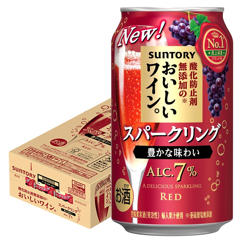 楽天市場】缶 スパークリング ワイン【本州のみ 送料無料