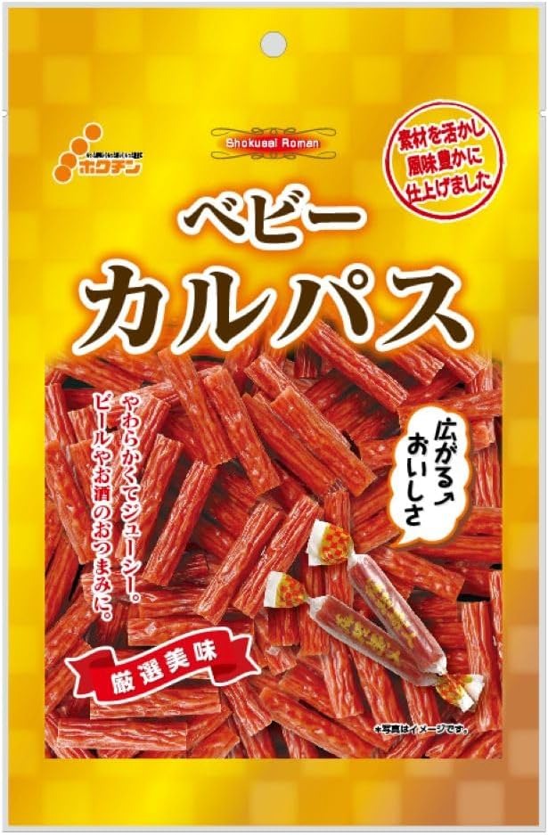楽天市場】【送料無料】なとり ペンシルカルパス18本入×5個 : リカー