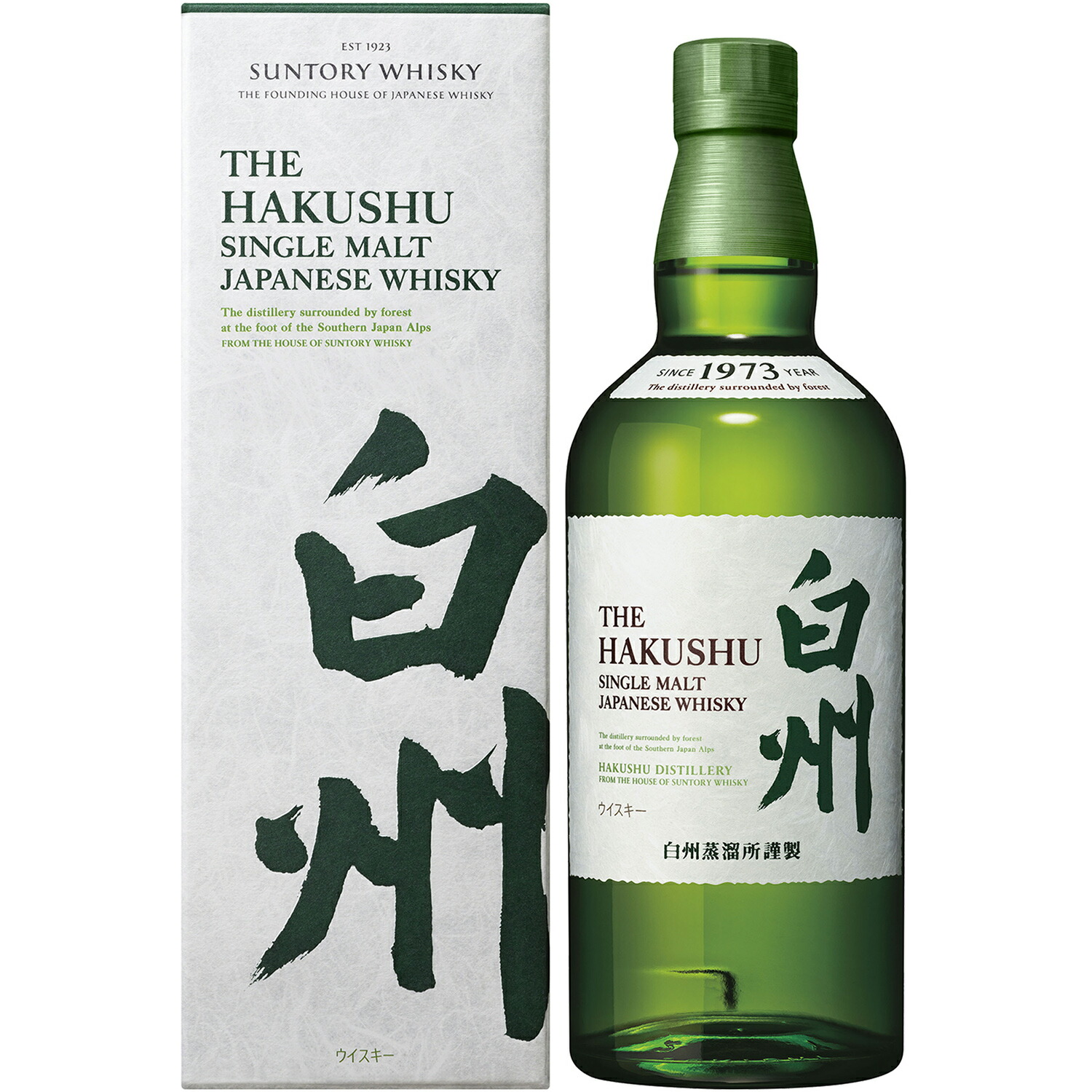 サントリー白州 NV700ml・1本/ 白州蒸溜所限定ウイスキー180ml・1本 11848b_1021.jpg