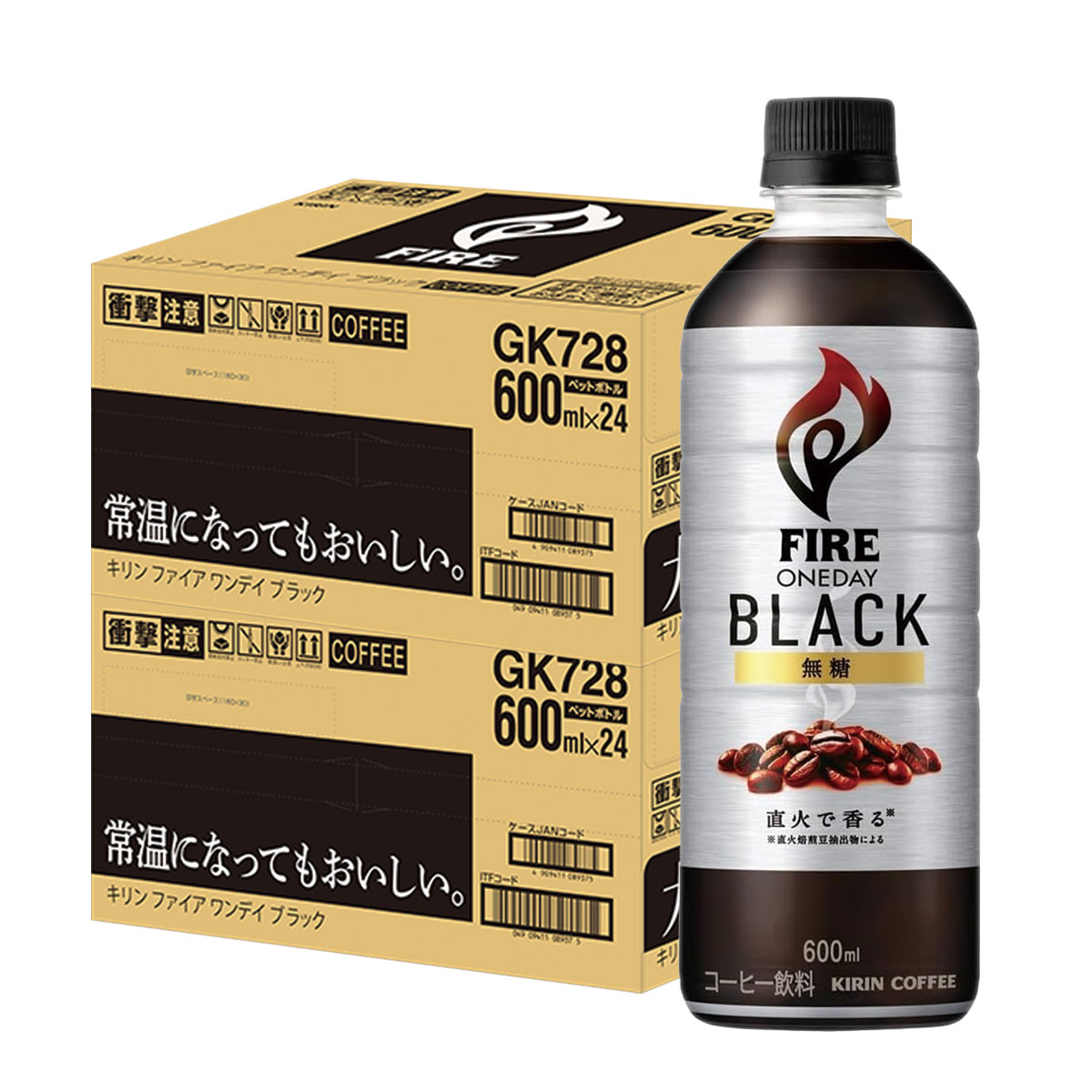 【楽天市場】【送料無料】キリン FIRE ファイア ワンディブラック 600ml×2ケース/48本：リカーBOSS 楽天市場店