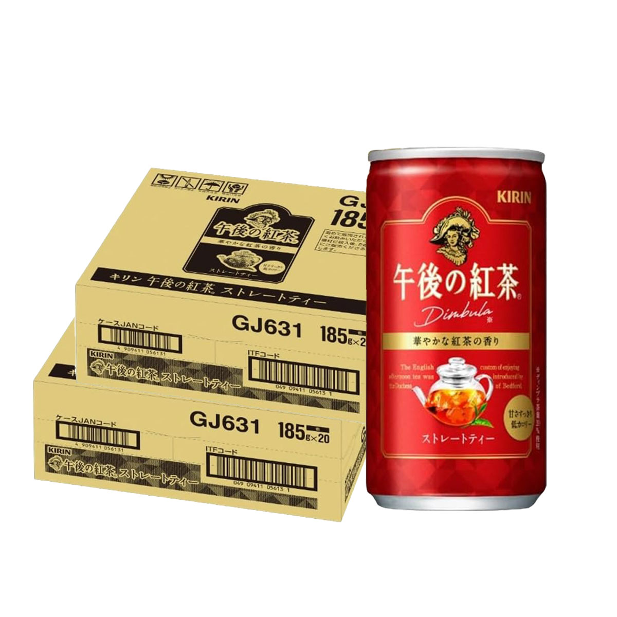 楽天市場】午後の紅茶 午後ティー 送料無料 キリン 午後の紅茶