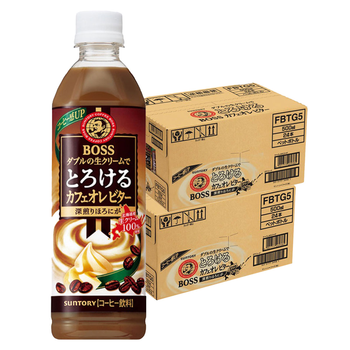【モバイルユーザー限定先着最大3900円OFF】【送料無料】サントリー BOSS ボス とろけるカフェオレ ビター 500ml×2ケース/48本