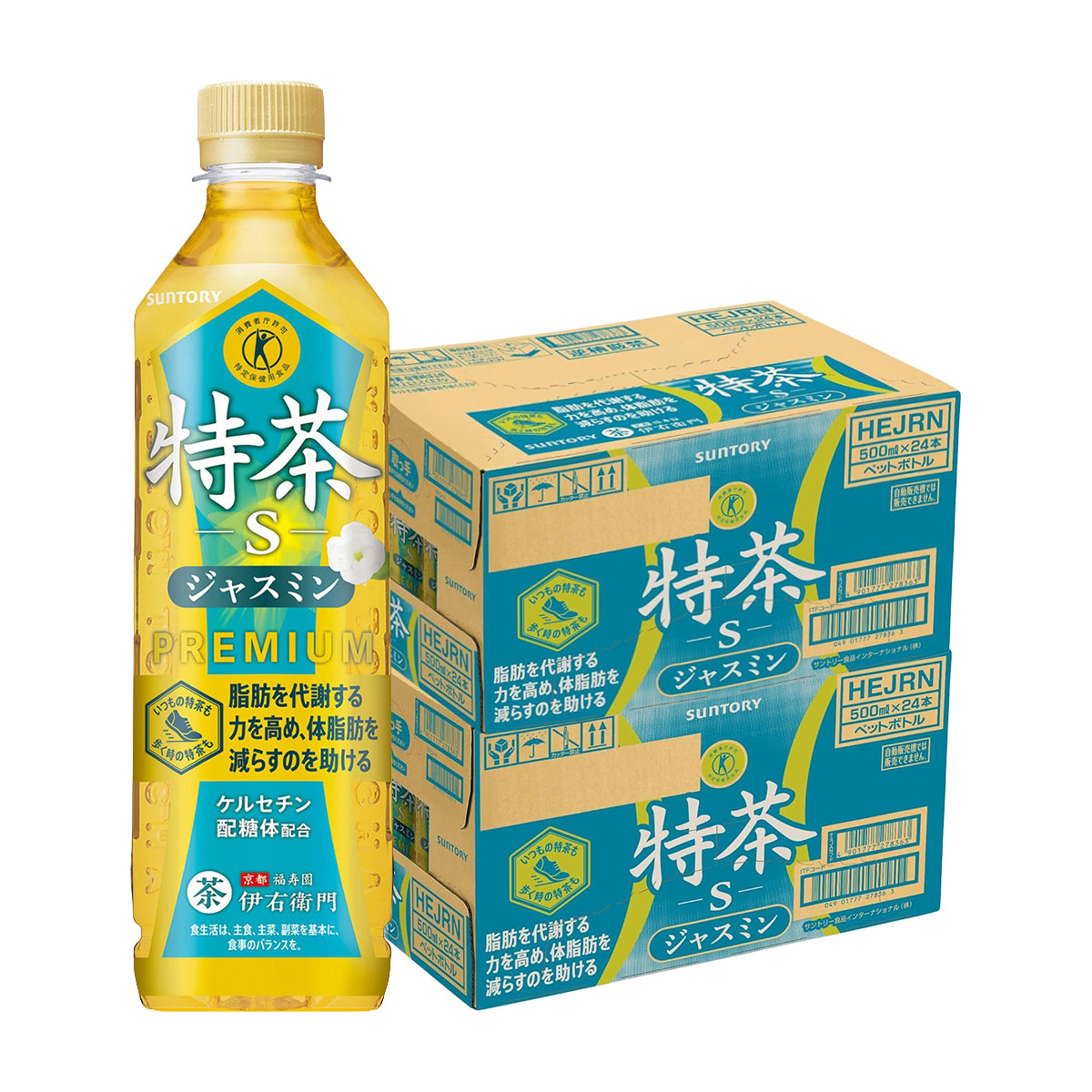 楽天市場】【予約】【2026年4月21日新発売】伊右衛門 柚子茶 送料無料