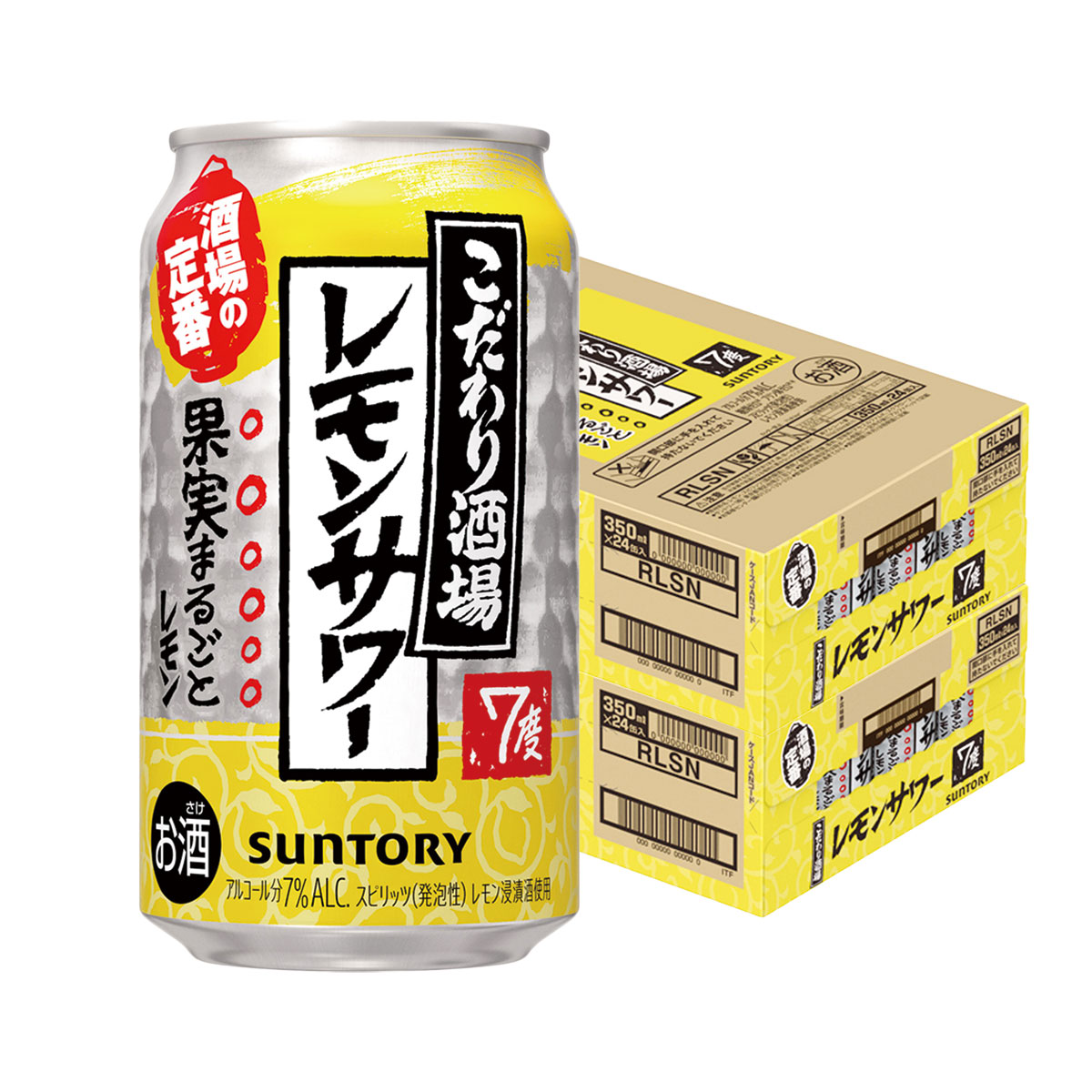 楽天市場】【最強配送】【送料無料】アサヒ 未来のレモンサワー