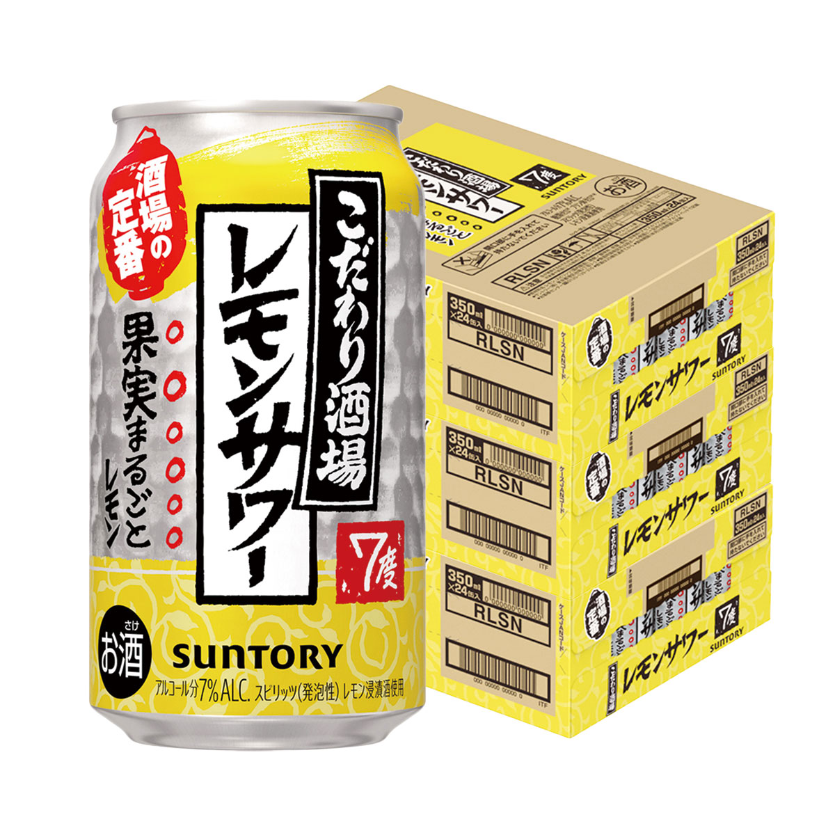 【モバイルユーザー限定先着最大3900円OFF】【最強配送】【送料無料】 サントリー こだわり酒場のレモンサワー 350ml×3ケース/72本