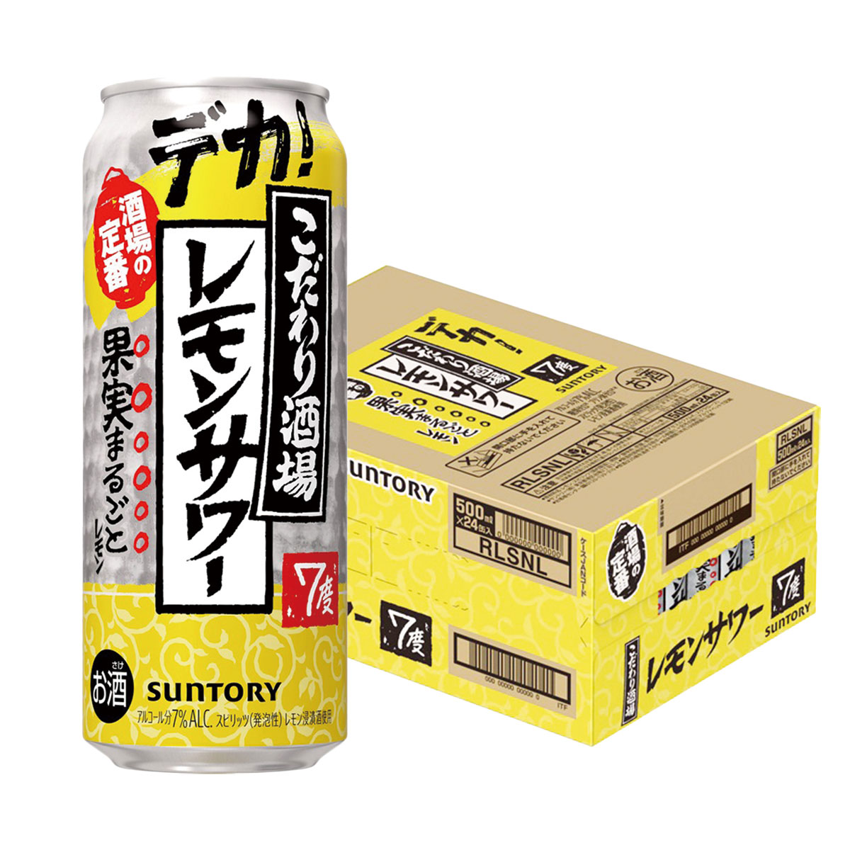 楽天市場】【チューハイ】【酎ハイ】【チュウハイ】【本州のみ 送料 