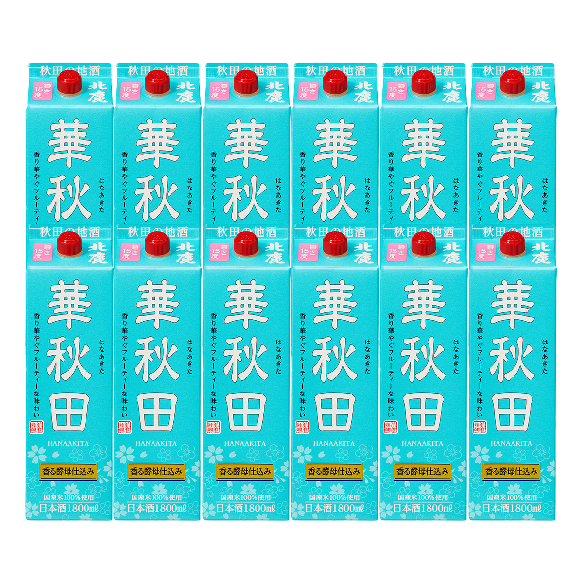 【楽天市場】【送料無料】日本酒 小山本家 華秋田 パック 1800ml 1.8L×12本【本州(一部地域を除く)は送料無料】：リカーBOSS