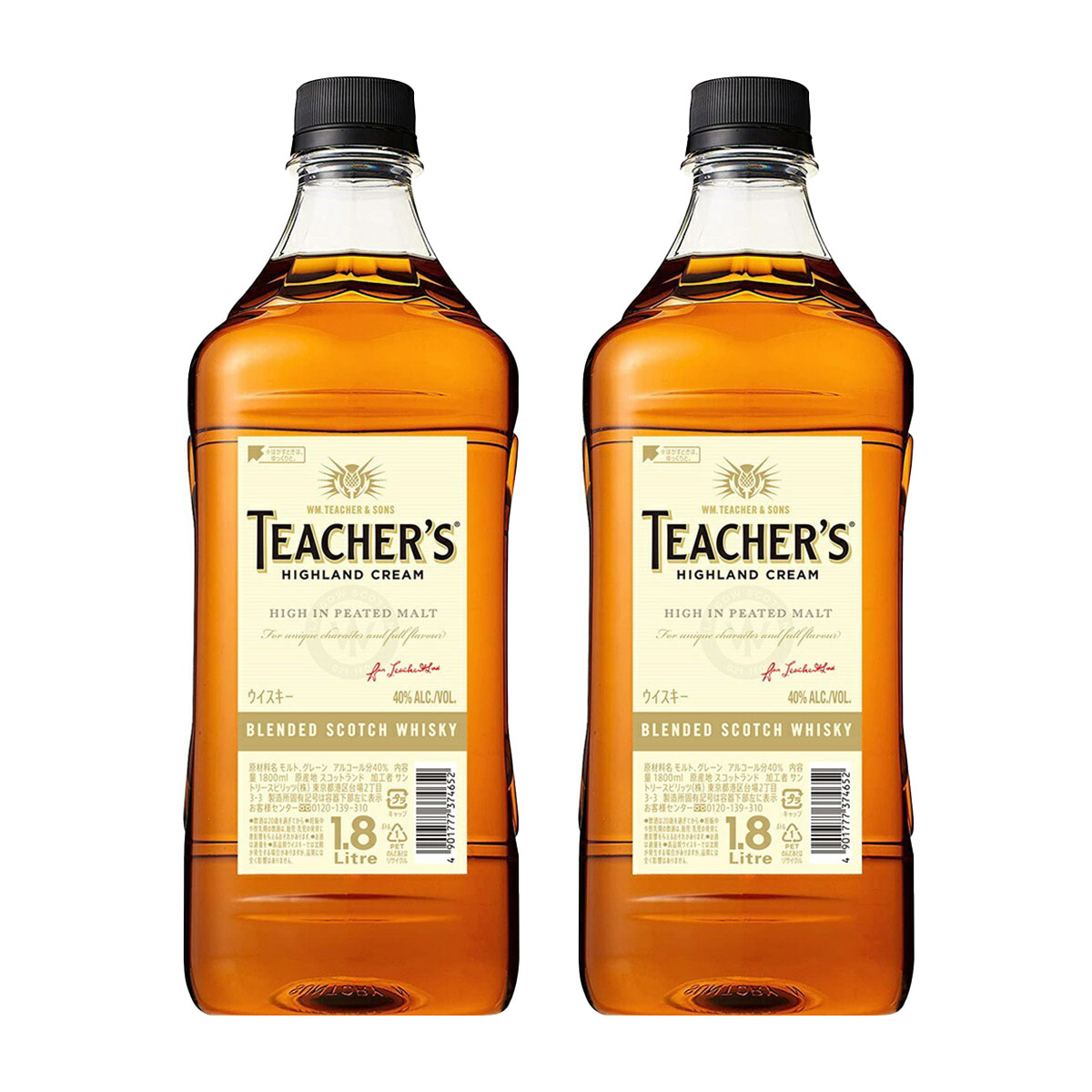 古酒　サントリー　ティーチャーズ　ハイランドクリーム　ウイスキー　760ml サントリー スコッチウイスキー ティーチャーズ ハイランド