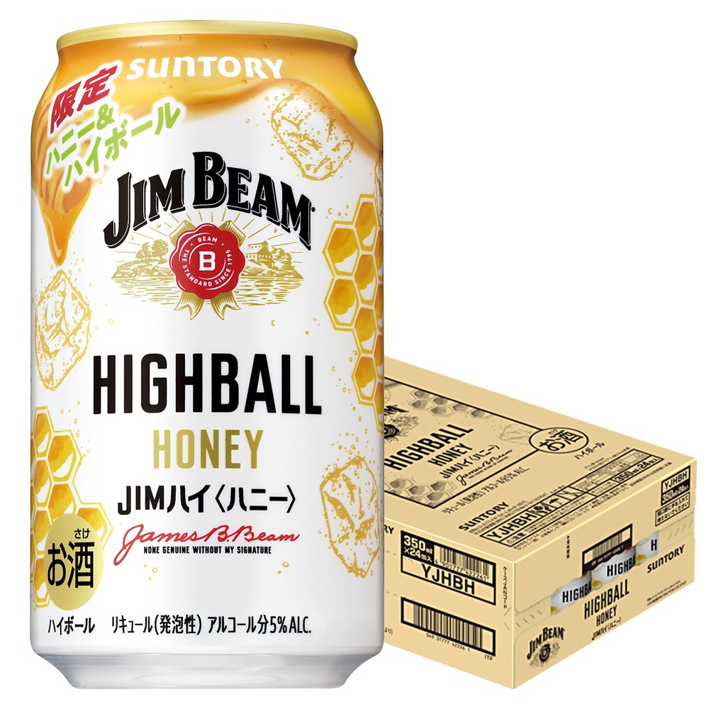 バカラ　ブルーム　ピオニー 26818.jpg