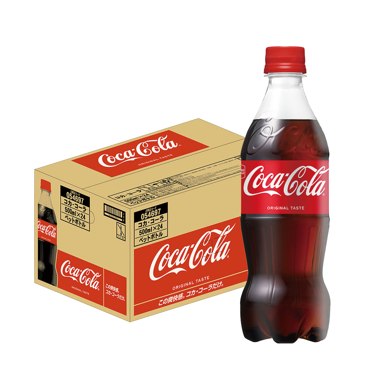 楽天市場】コカコーラ ケース コーラ 1L (1000ml)ペットボトル 12本入