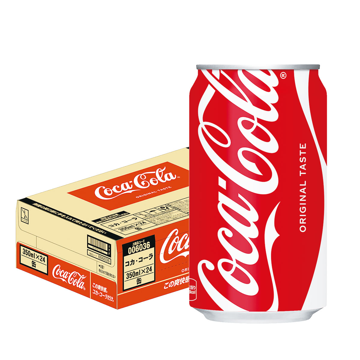 楽天市場】【期間限定5%OFF】【1ケース(24本)セット送料無料】 コカ