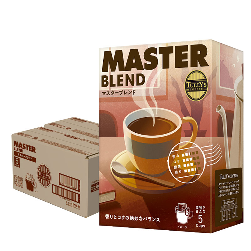 楽天市場】【伊藤園】 TULLY'S COFFEE BARISTA'S ROAST