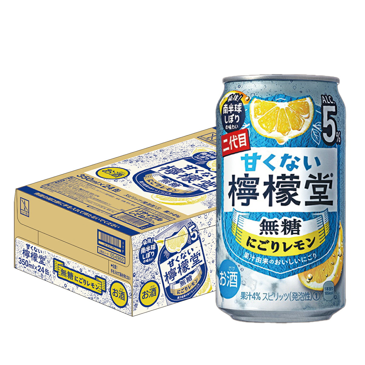 檸檬 楽天市場】甘くない檸檬堂 無糖 レモンとすだち 缶(350ml×24本