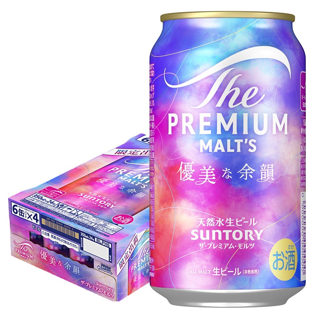 楽天市場】[包装熨斗無料] ザ プレミアム モルツ 優美な余韻【350ml