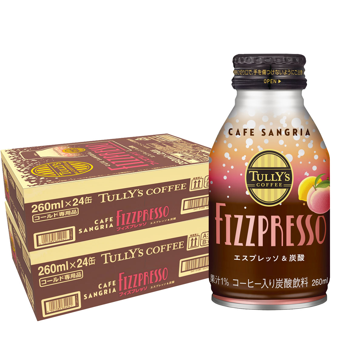 楽天市場】【抽選で1等2万ポイント当たる！】【送料無料】TULLY'S