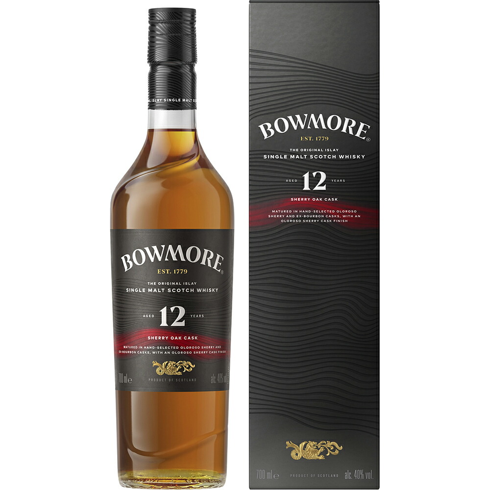 ★早い者勝ち★最安値★ボウモア　シェリー　2本　アードベック10年　3本セット 楽天市場】【本州のみ 送料無料】スコッチ シングルモルト ウイスキー