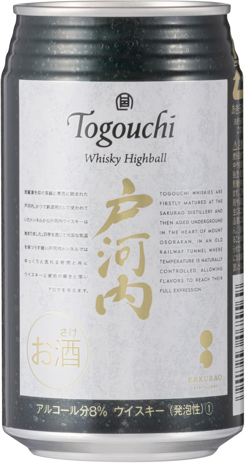 サクラオブルワリーアンドディスティラリー ウイスキーハイボール戸河内 缶 350ml×1ケース/24本 【北海道・東北・四国・九州は別途送料がかかります】