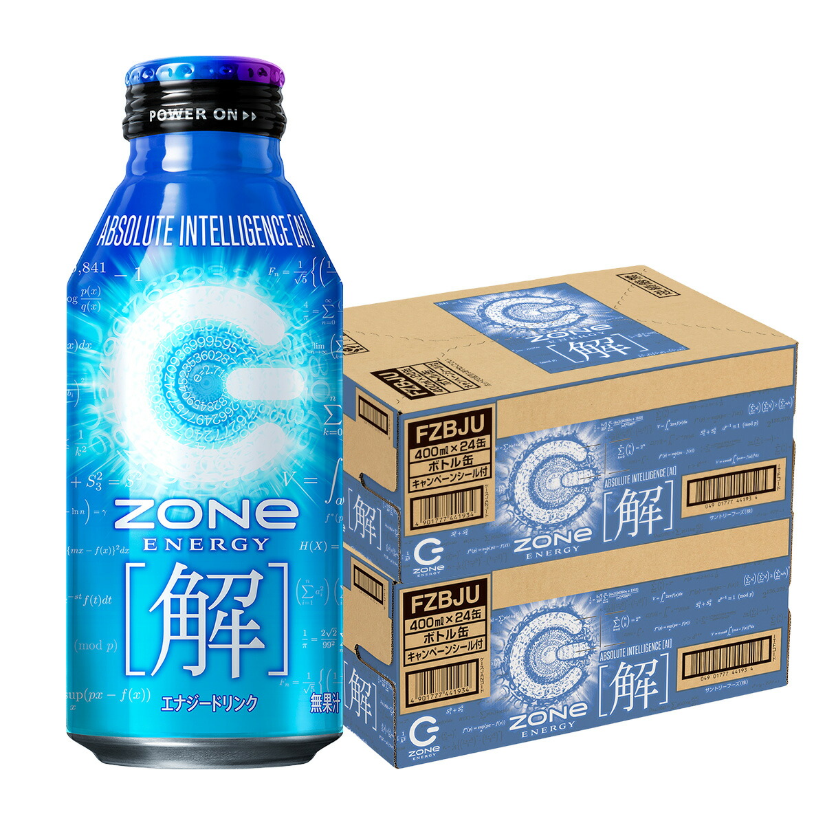 楽天市場】サントリー ゾーン ZONe ENERGY GEAR Utopia Ver1.0.0