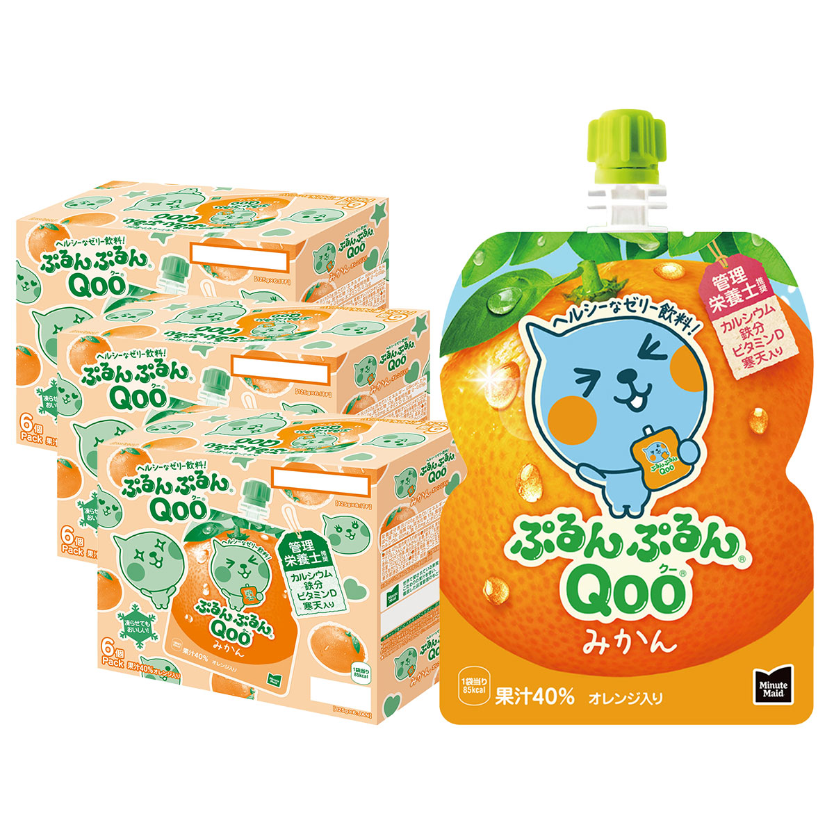 ぷるんぷるんQoo 60個まとめ売り ぷるんぷるんQoo 60個まとめ売り