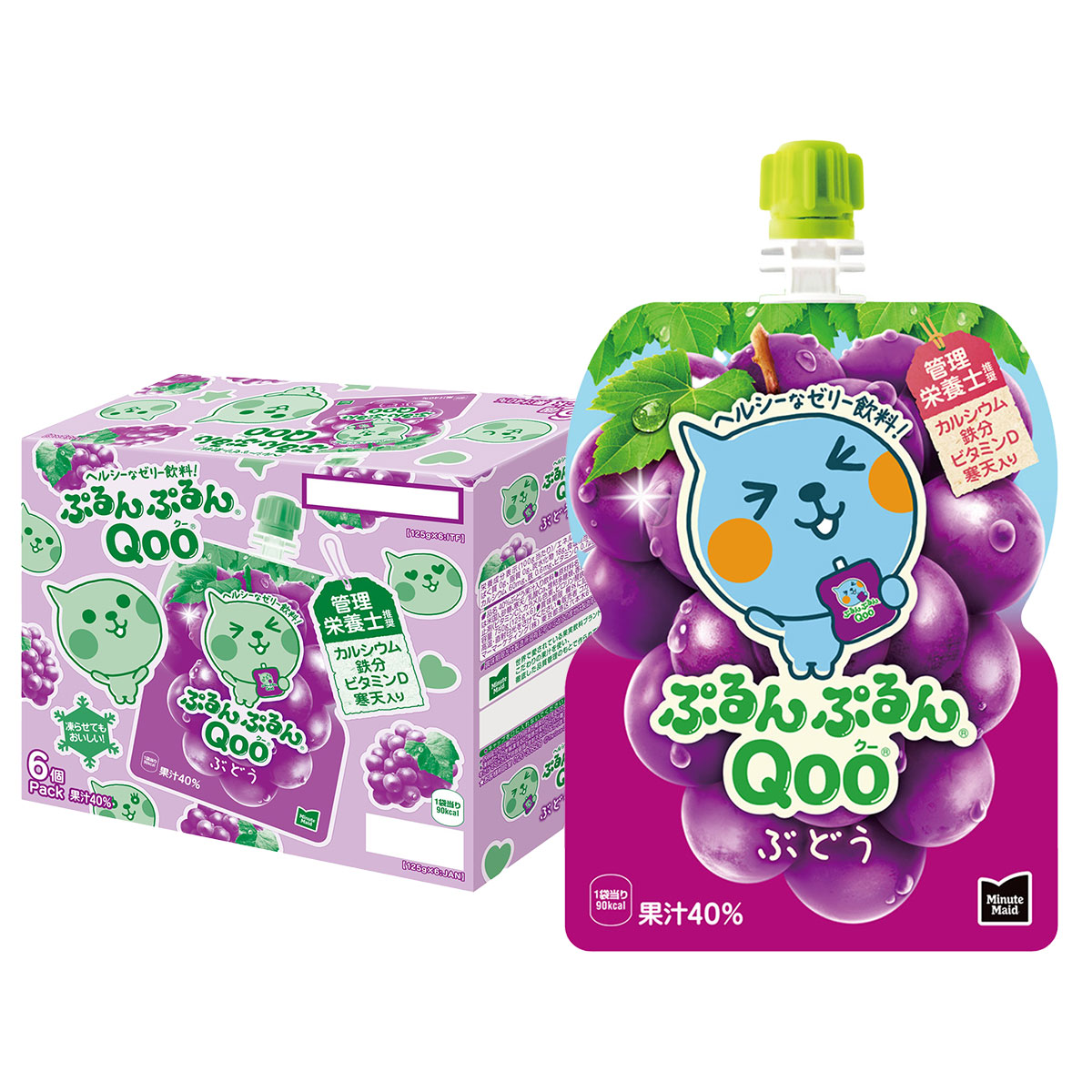 楽天市場】コカ・コーラ ミニッツメイド ぷるんぷるんQoo クー ぶどう