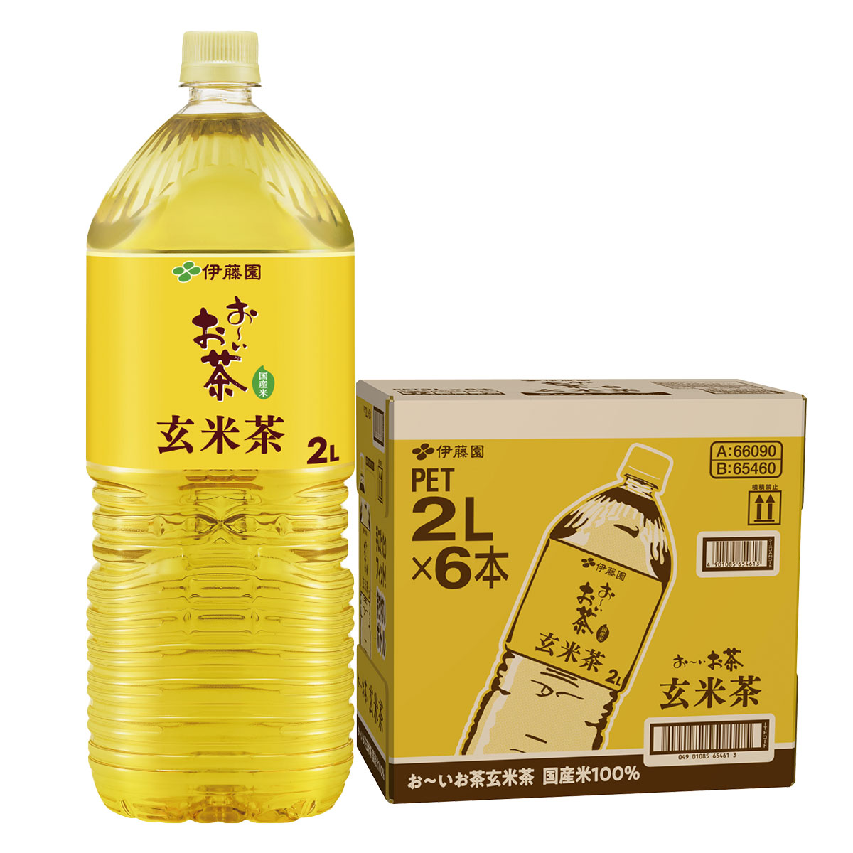 楽天市場】【送料無料】伊藤園 お〜いお茶 ピュアグリーン 2000ml 2L×1