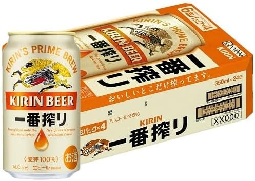 楽天市場】キリン 一番搾り350ml×24本プラス アサヒ スーパー