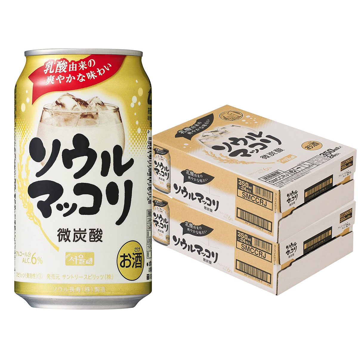 【モバイルユーザー限定先着最大3900円OFF】【送料無料】 サントリー ソウルマッコリ 350ml×2ケース/48本 【北海道・沖縄県・東北・四国・九州地方は必送料がかかります】