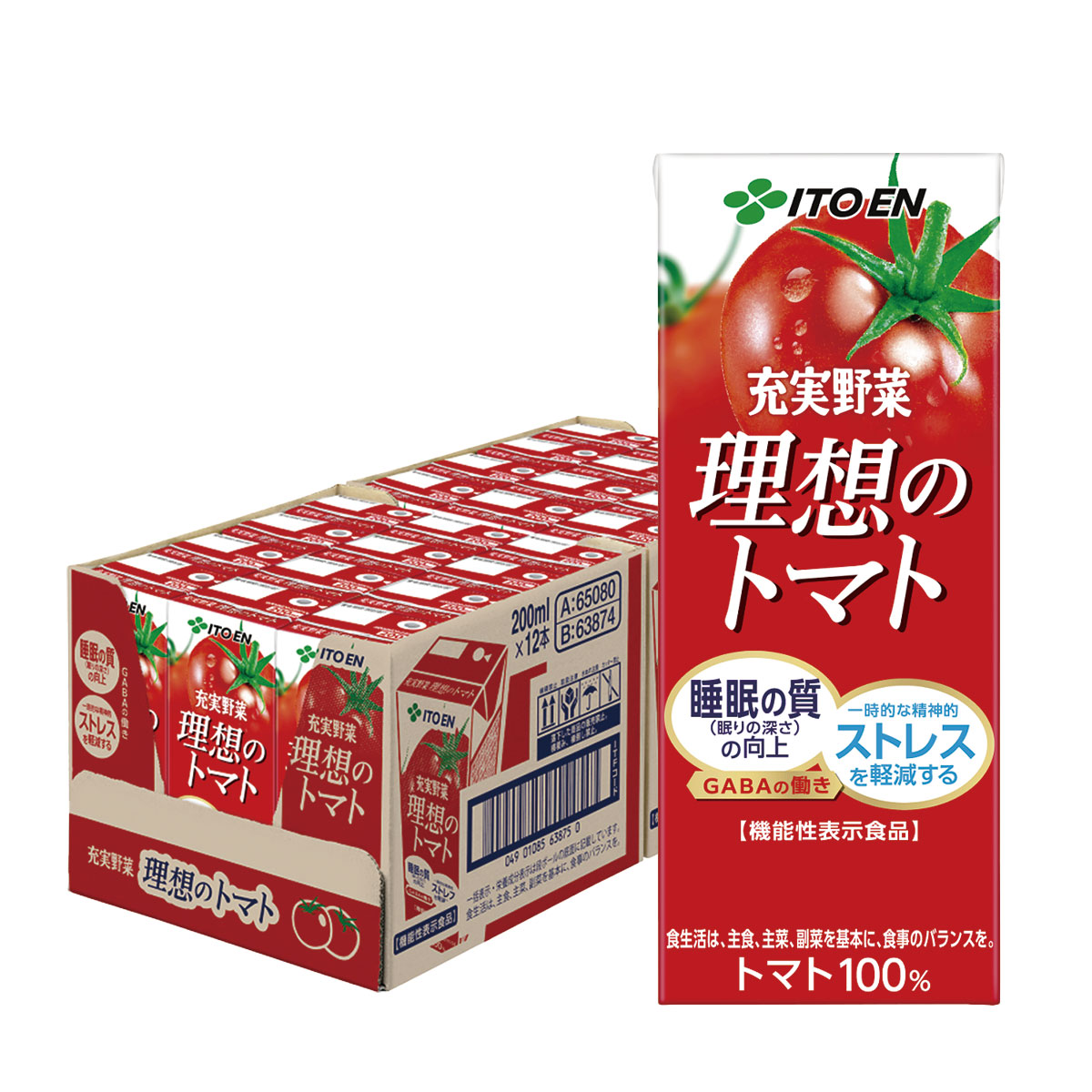楽天市場】伊藤園 理想のトマト 充実野菜 200ml 12本入 紙パック