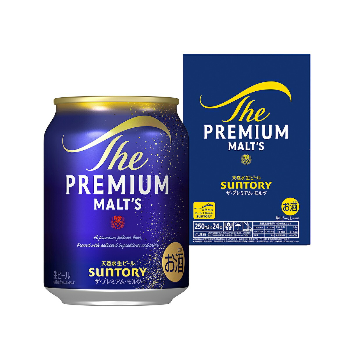 【モバイルユーザー限定先着最大3900円OFF】【最強配送】【送料無料】サントリー ザ・プレミアムモルツ 250ml×3ケース/72本【北海道・沖縄県・東北・四国・九州地方は必ず送料がかかります】