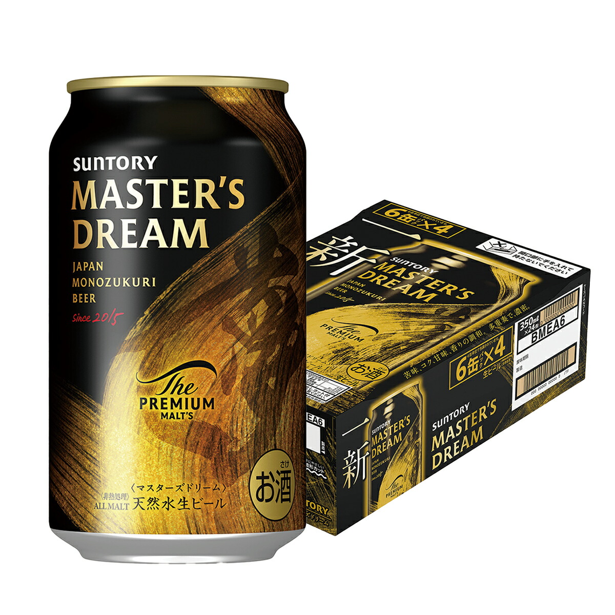 楽天市場】サントリー ザ プレミアム モルツ マスターズドリーム