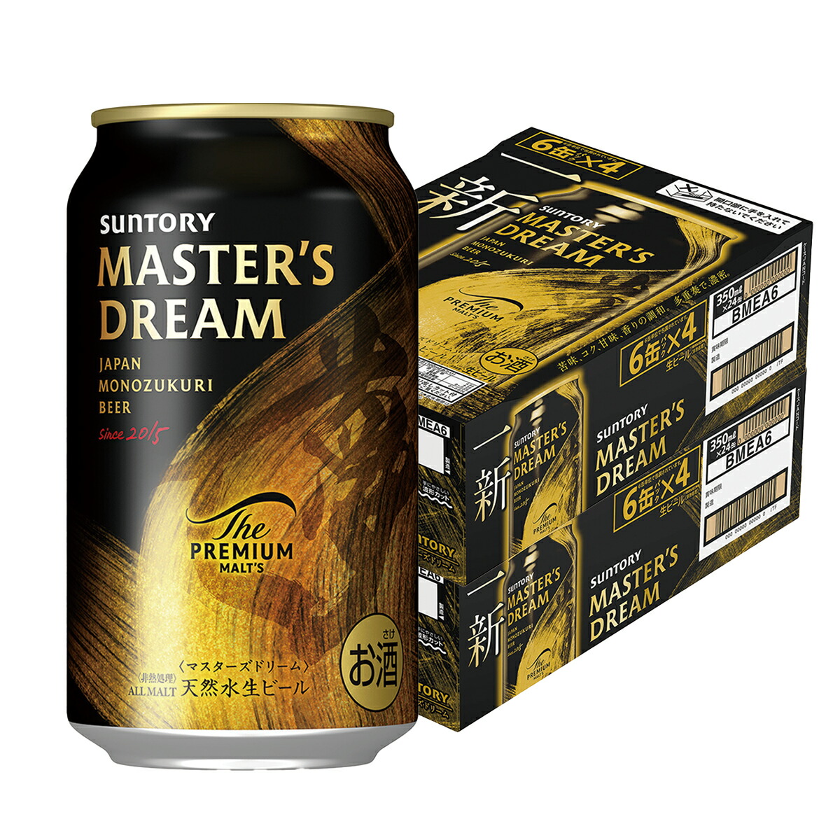 楽天市場】サントリー ビール ザ プレミアムモルツ マスターズドリーム