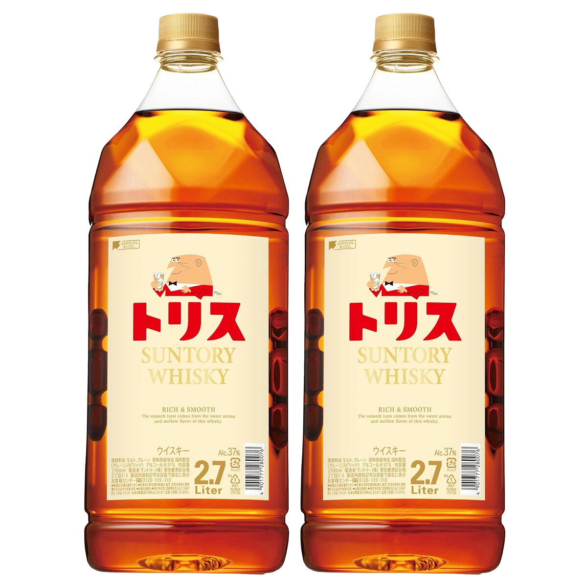 【最強配送】【送料無料】 サントリー トリスウイスキー ペット 2700ml 2.7L×2本 【一部地域送料無料対象外】