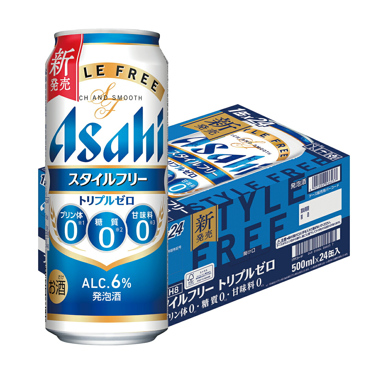 楽天市場】【本州のみ 送料無料】発泡酒 ビール類 アサヒ スタイル 