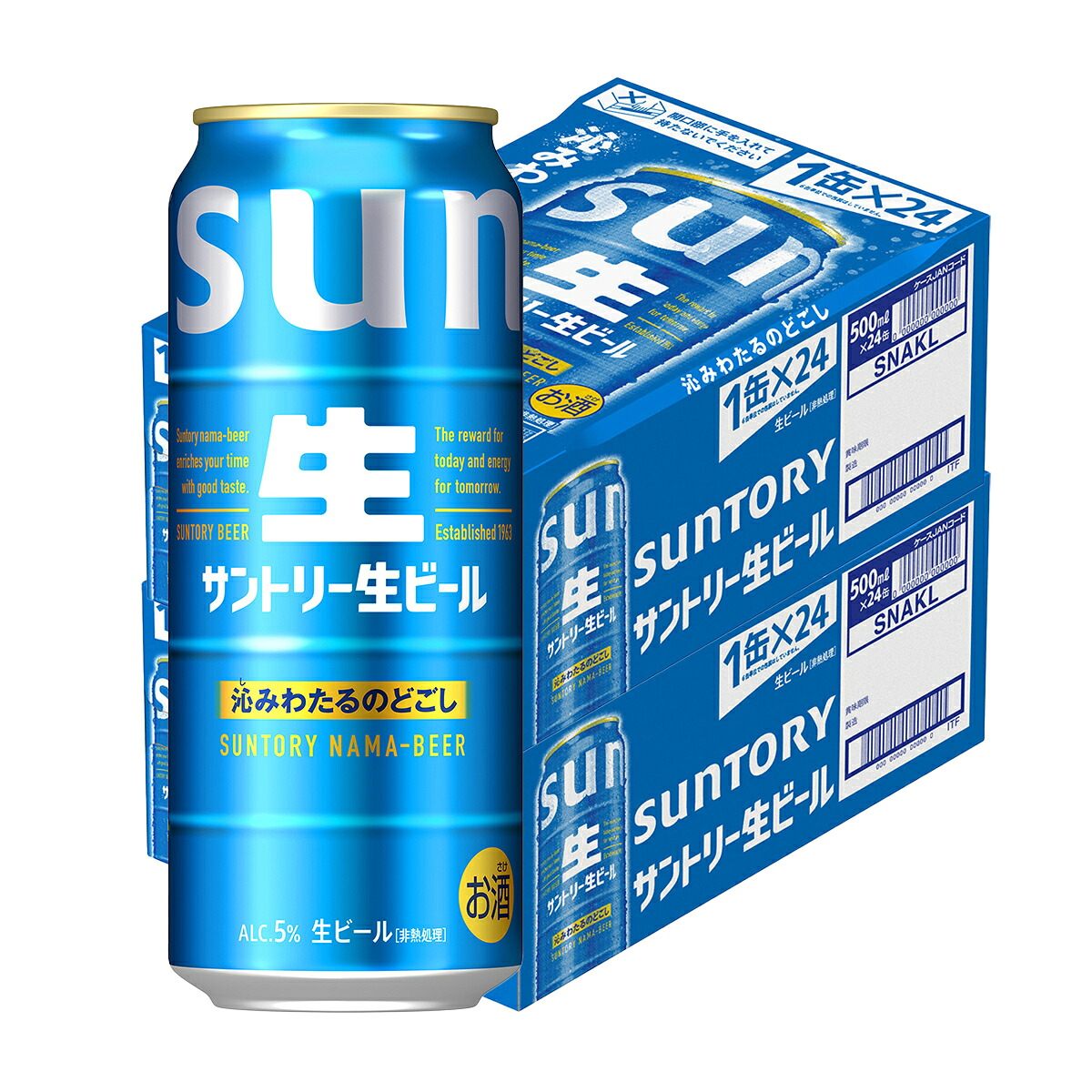 【モバイルユーザー限定先着最大3900円OFF】【最強配送】【送料無料】 サントリー 生ビール 500ml×2ケース/48本 【北海道・東北・四国・九州は別途送料がかかります】 sannama48