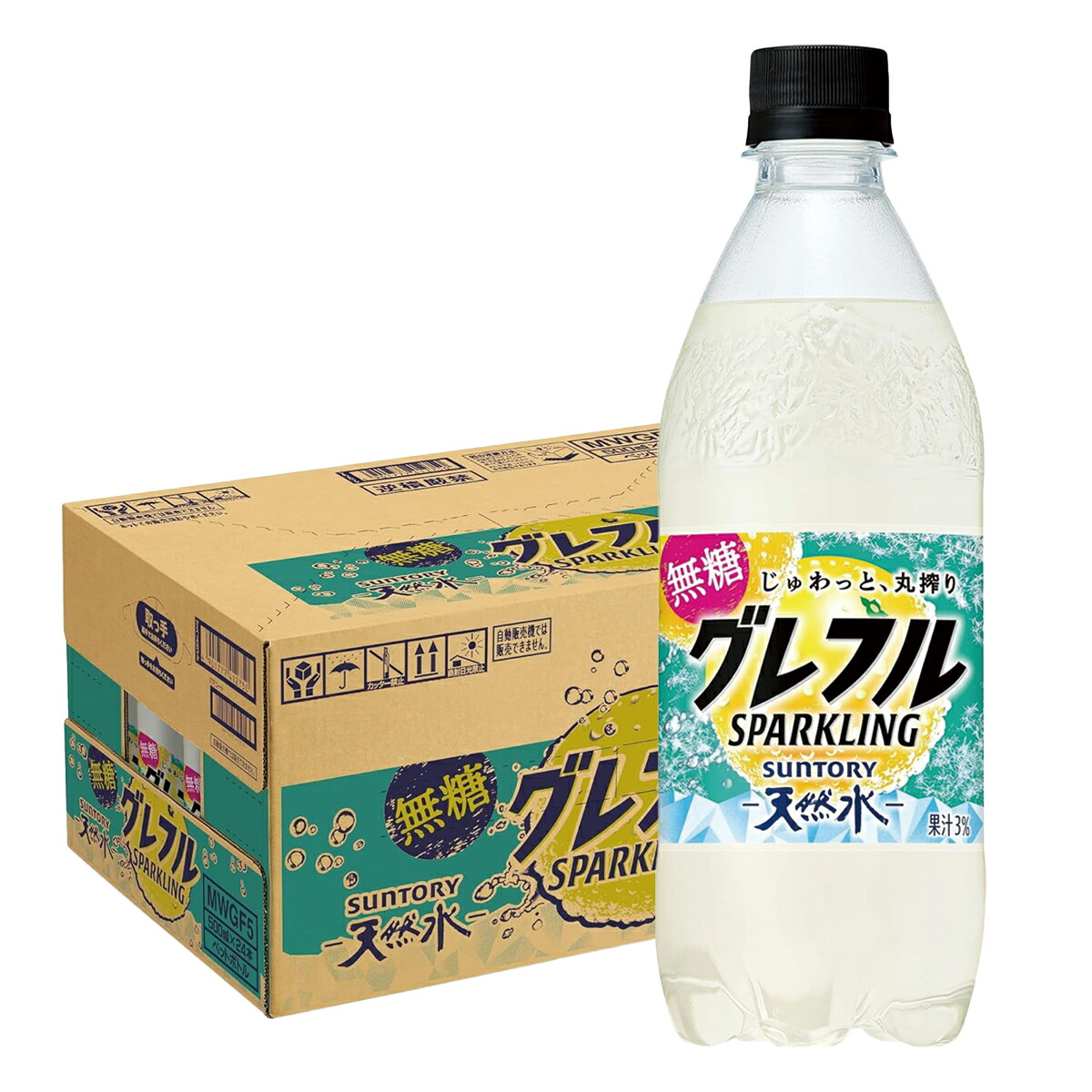 楽天市場】【特売】サントリー 天然水 グレフルスパークリング 無糖
