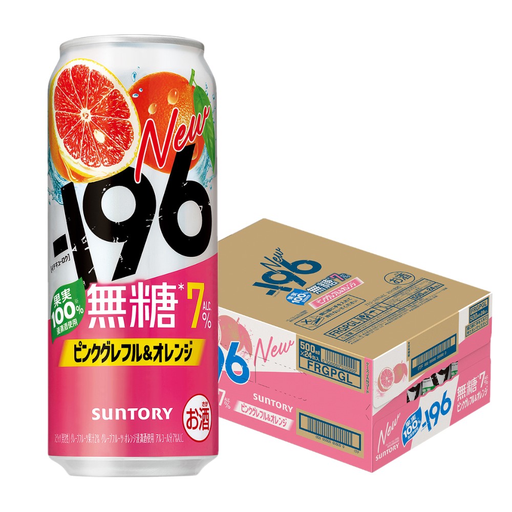 楽天市場】【最強配送】【送料無料】サントリー -196 無糖 ピンク