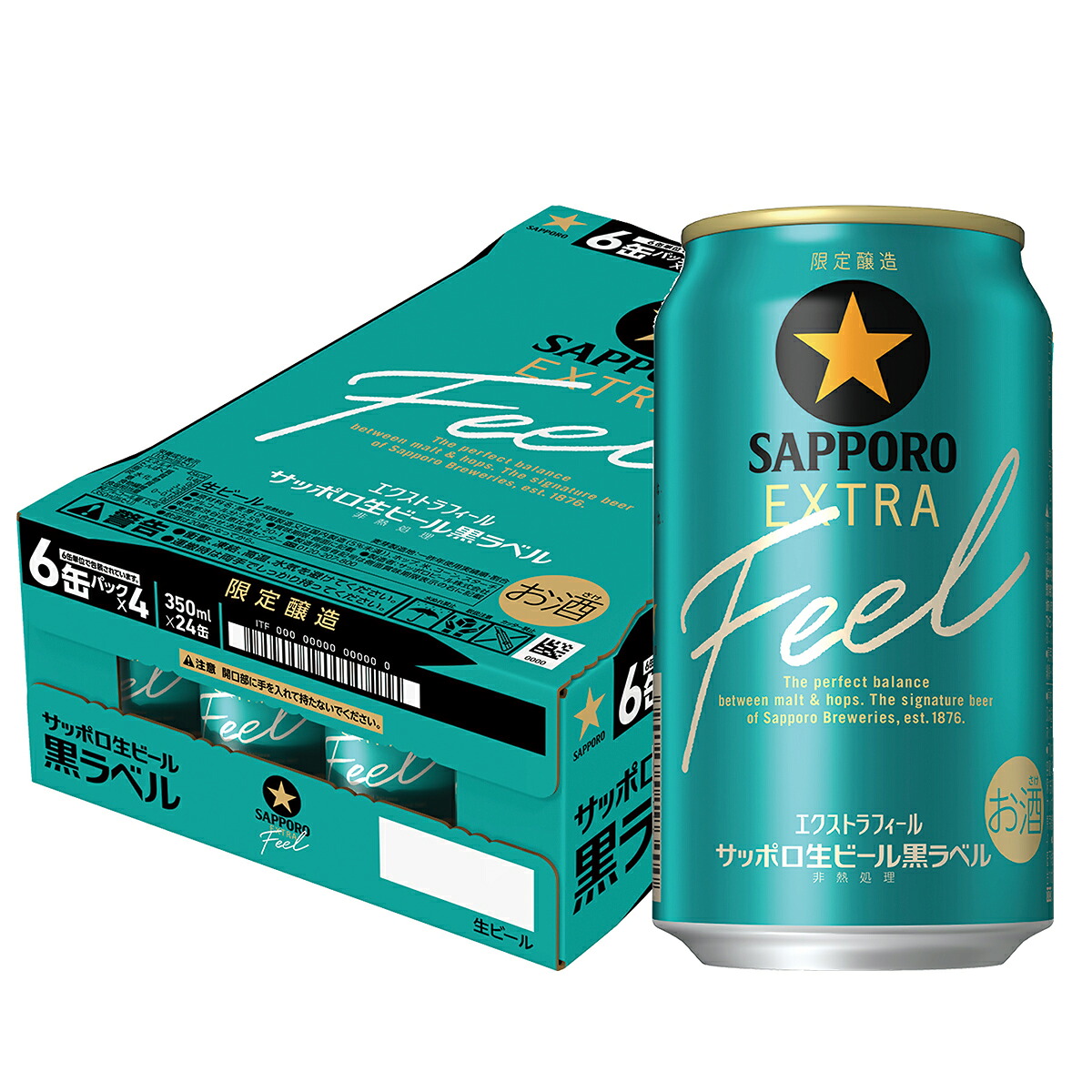 【最強配送】【送料無料】 サッポロ 生ビール 黒ラベル EXTRA FEEL エクストラフィール 350ml×1ケース/24本 【北海道・東北・四国・九州・沖縄県は別途送料がかかります】