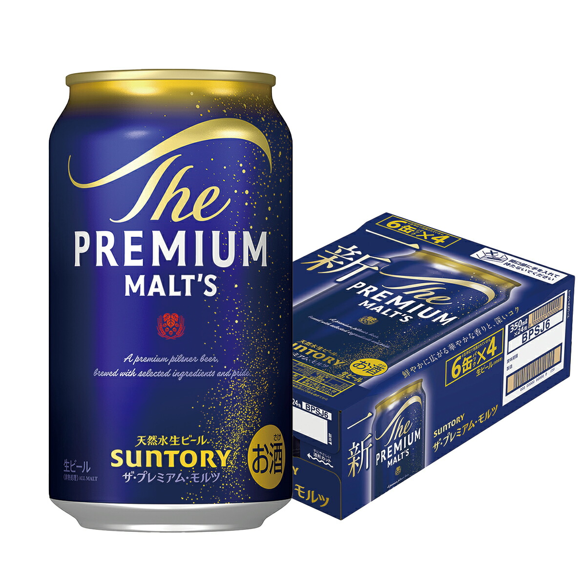 楽天市場】【最強配送】【送料無料】サントリー ザ プレミアムモルツ