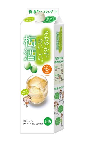 【送料無料】 サクラオB&D 女子梅酒部 さわやかでおいしい 梅酒 2000ml 2L×2ケース/12本 【北海道・沖縄県・東北・四国・九州地方は必ず送料がかかります】 8,851円